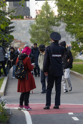 Similar image 21493337