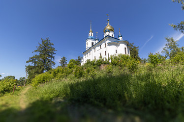 Similar image 21493554