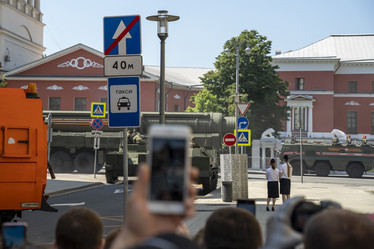 Similar image 21500241