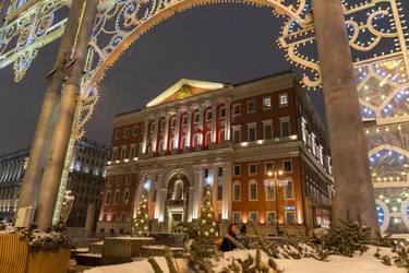 Similar image 21499398