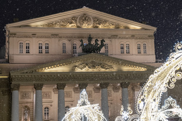 Similar image 21499405