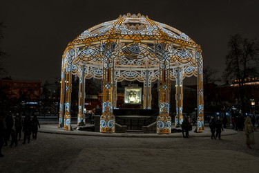 Similar image 21499414