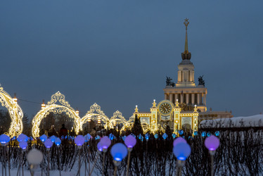 Similar image 21499425