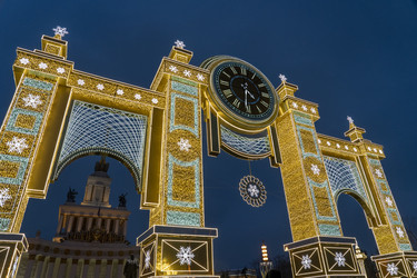 Similar image 21499426