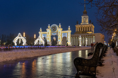 Similar image 21498937