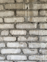 Similar image 21497191