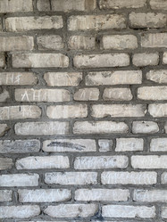 Similar image 21497194