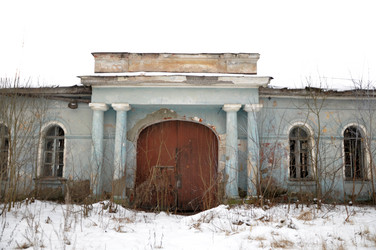 Similar image 21503990