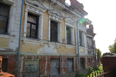 Similar image 21504184