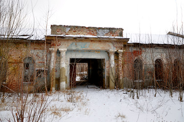 Similar image 21504185