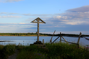 Similar image 21499716