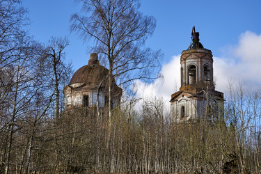 Similar image 21497756