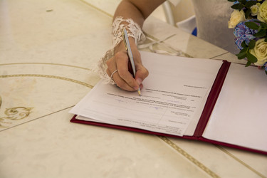 Similar image 21497800