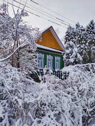 Similar image 21498710