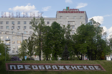 Similar image 21498759