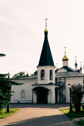 Similar image 21499054