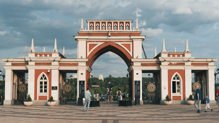 Similar image 21499763