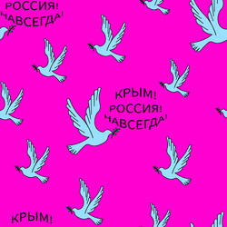 Similar image 21500686