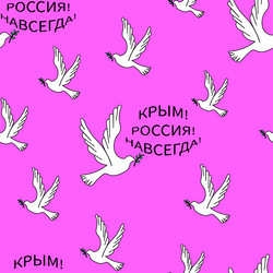 Similar image 21500692