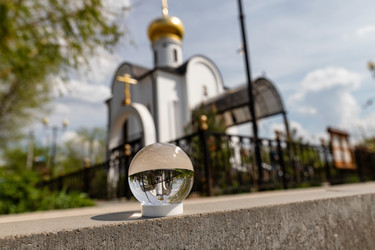 Similar image 21501017