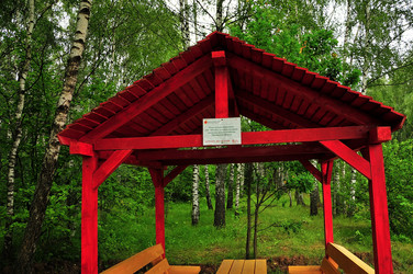 Similar image 21501873