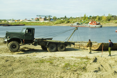 Similar image 21511850