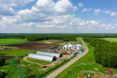 Similar image 21511670