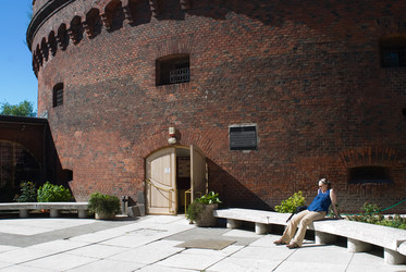 Similar image 21510484