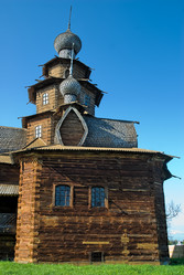 Similar image 21510714