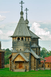 Similar image 21510723