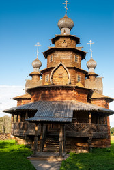 Similar image 21511536