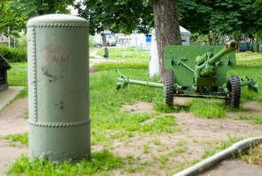 Similar image 21510729