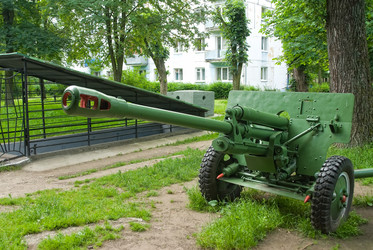 Similar image 21510730