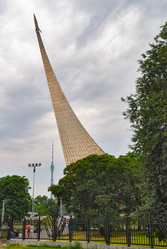 Similar image 21509694