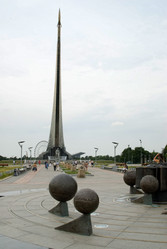 Similar image 21509728