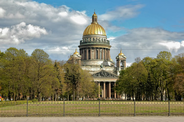 Similar image 21509748