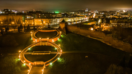 Similar image 21513459