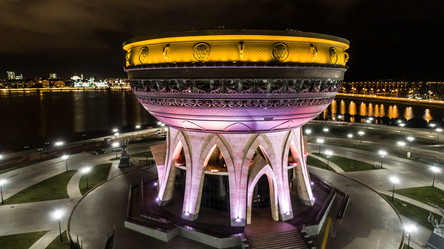 Similar image 21513483