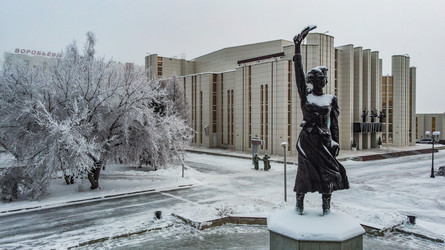 Similar image 21513501