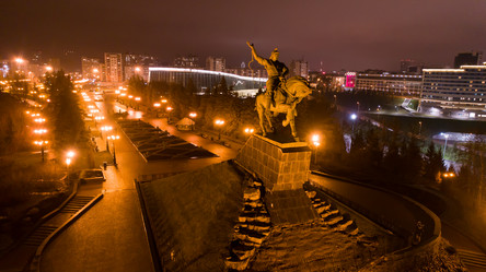 Similar image 21513524