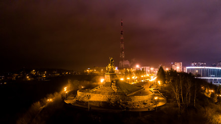 Similar image 21513526