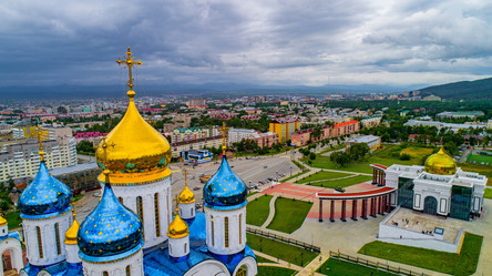 Similar image 21513612