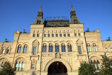 Similar image 21522192