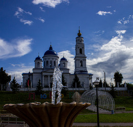 Similar image 21508975