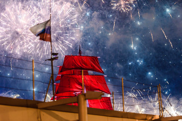 Similar image 21510623