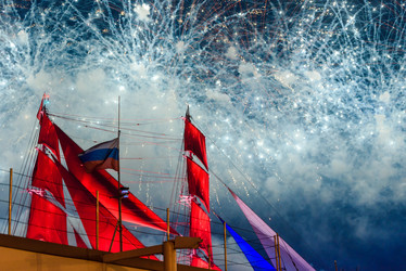 Similar image 21510629