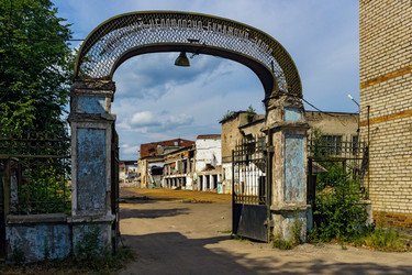 Similar image 21506315