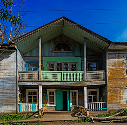 Similar image 21506350