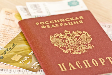 Similar image 21505972