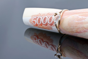 Similar image 21506213